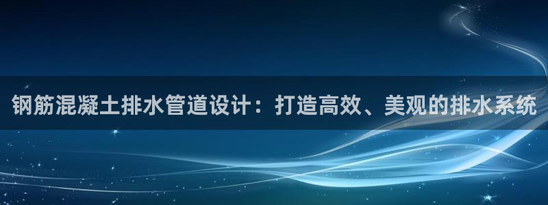 富邦广场儿童娱乐场所