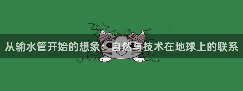 杭州临平富邦娱乐