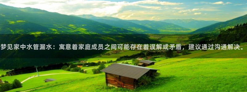 富邦娱乐计划