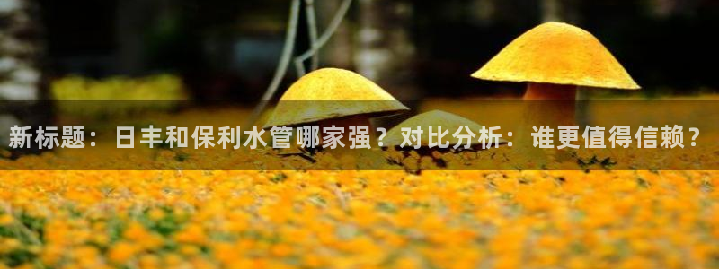 富邦娱乐网站登录