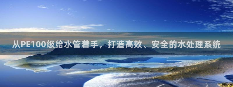 富邦娱乐-上全狐网