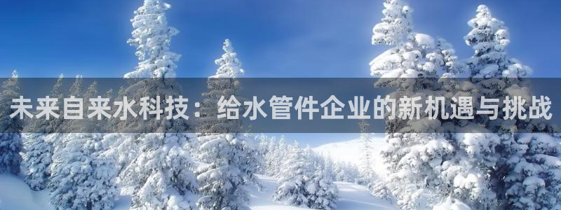 富邦娱乐平台地址