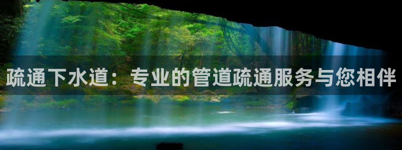 临平富邦娱乐场所