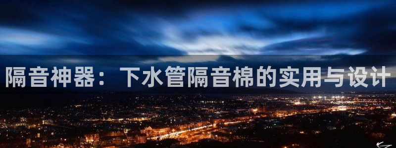 富邦翡翠娱乐会所电话号码