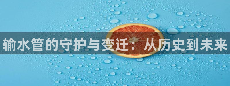 宁波北仑富邦娱乐