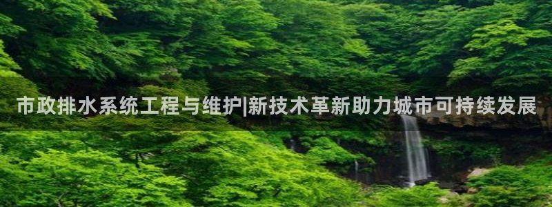富邦商务娱乐会所怎么样