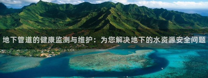 富邦娱乐城-皇恩a平台