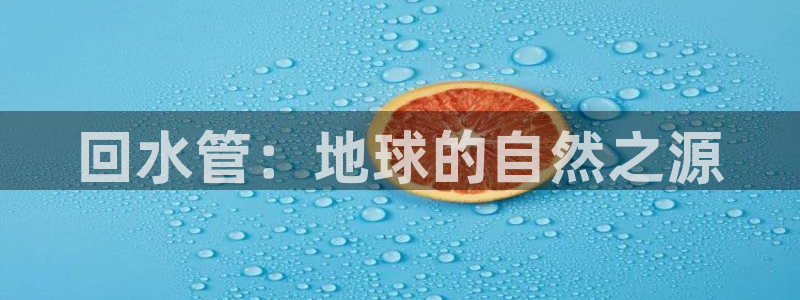 北仑富邦推荐娱乐项目