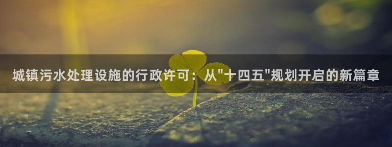 富邦娱乐彩票官网