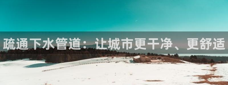 富邦娱乐提现不了