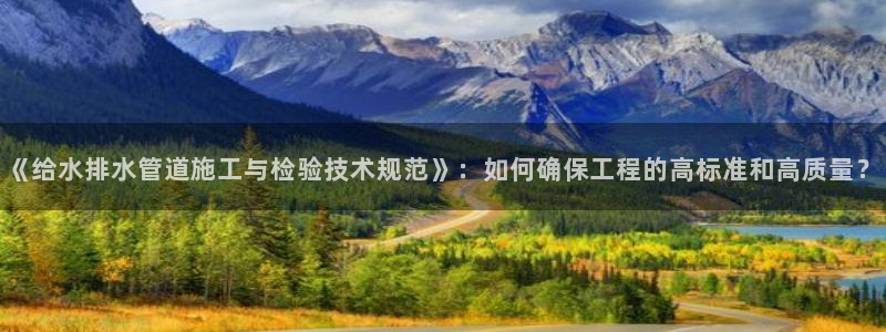 富邦娱乐会所kTV
