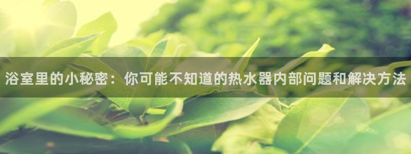 天象娱乐和宁波富邦