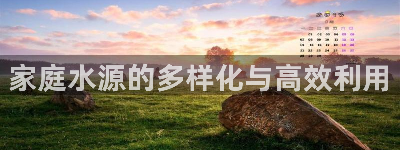 富邦商务娱乐会所电话