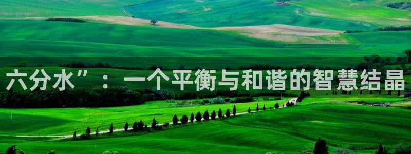 富邦娱乐平台登录网址