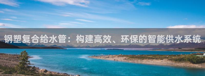 富邦 娱乐 花花公子