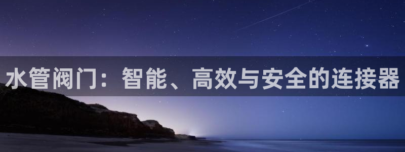 富邦娱乐官网上全狐网