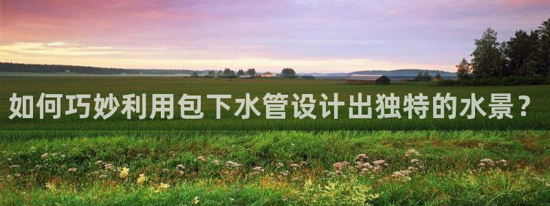 北仑富邦娱乐会所电话