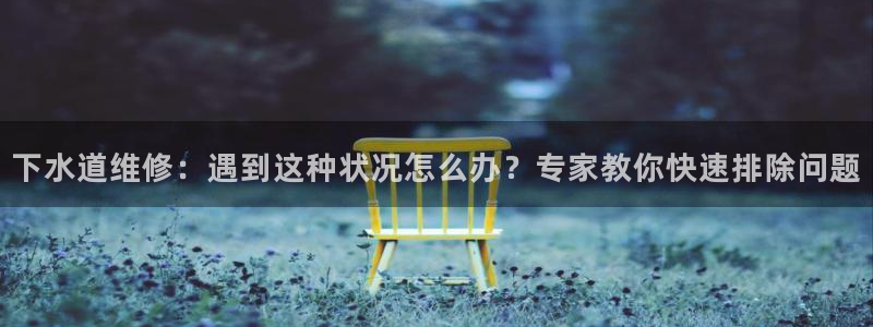 常州富邦广场有什么娱乐