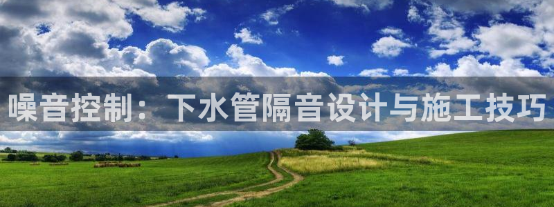 富邦娱乐场手机下载