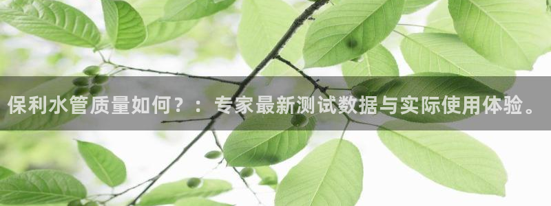 富邦翡翠娱乐会所地址电话