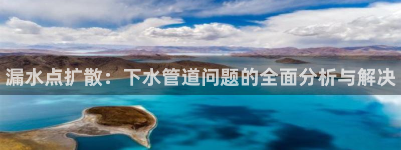 富邦老品牌娱乐城