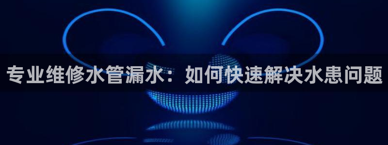 宁波北仑富邦娱乐