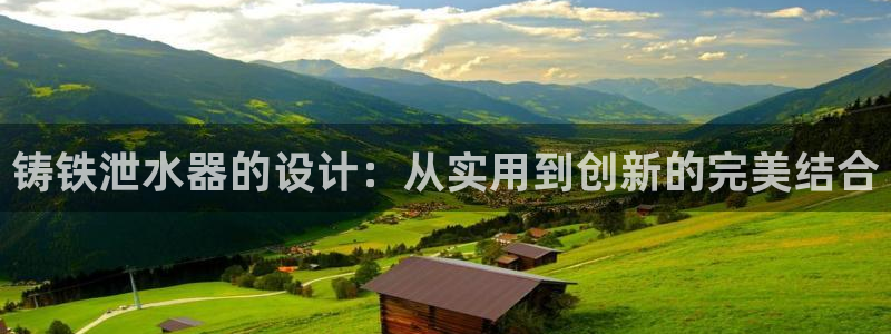 富邦娱乐平台网址