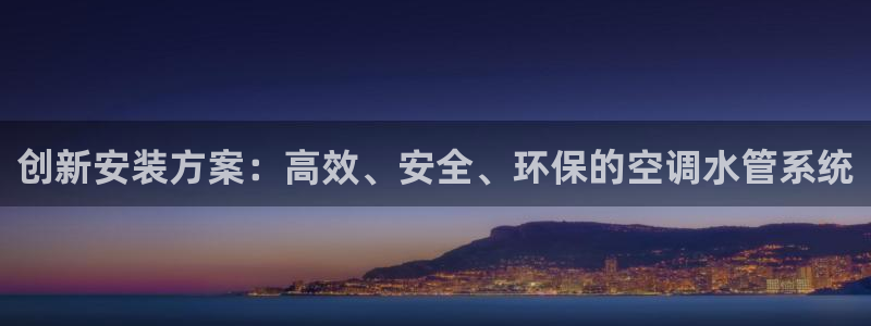 富邦酒店有娱乐场所