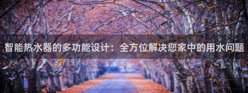 临平富邦娱乐场所