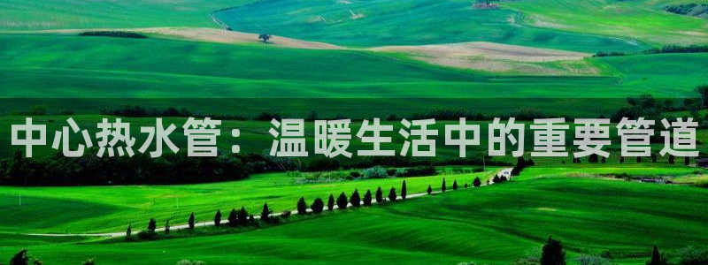 富邦线上娱乐城