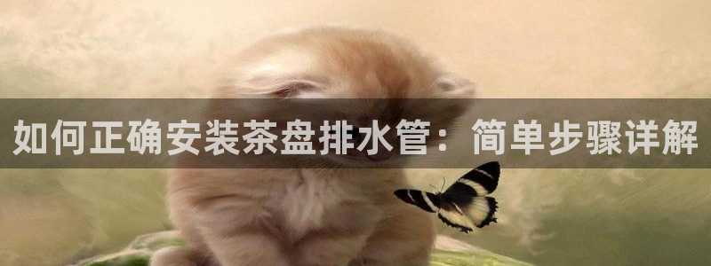 富邦娱乐澳门娱乐官网