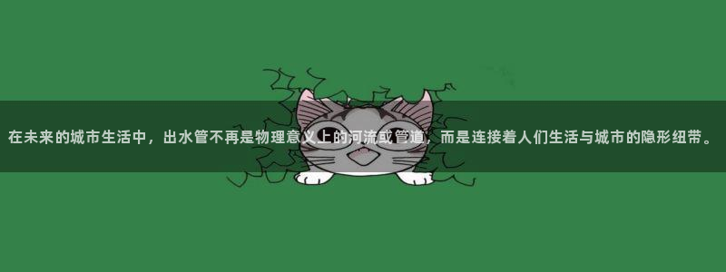 屏山富邦娱乐会所怎么样