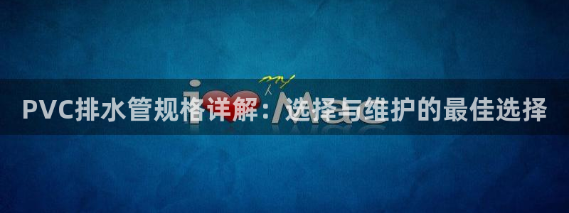 富邦美业势不可挡娱乐