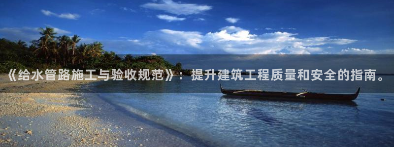 杭州临平富邦娱乐厅地址