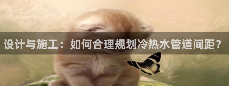 富邦酒店有娱乐场所吗