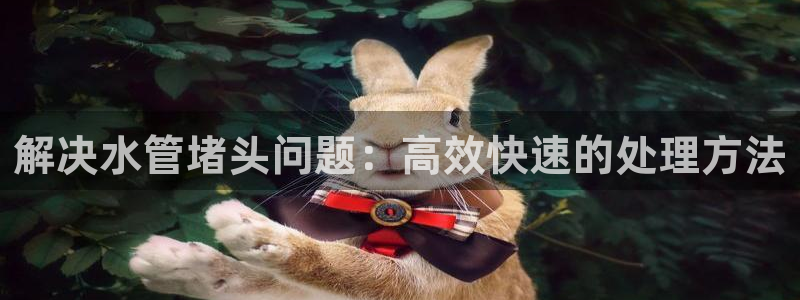 富邦娱乐城打牌