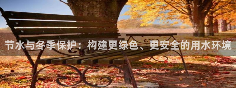 宁波北仑富邦娱乐