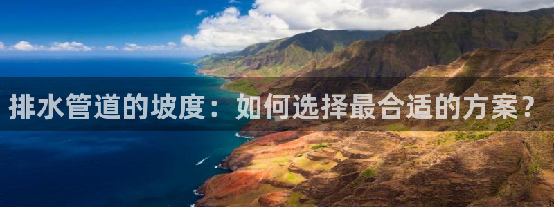 富邦娱乐平台最新公告