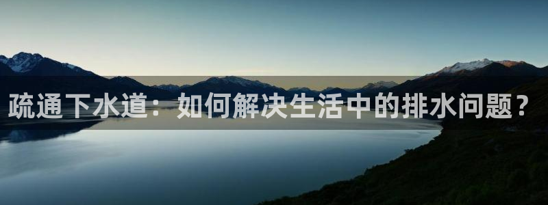 富邦电子娱乐网址