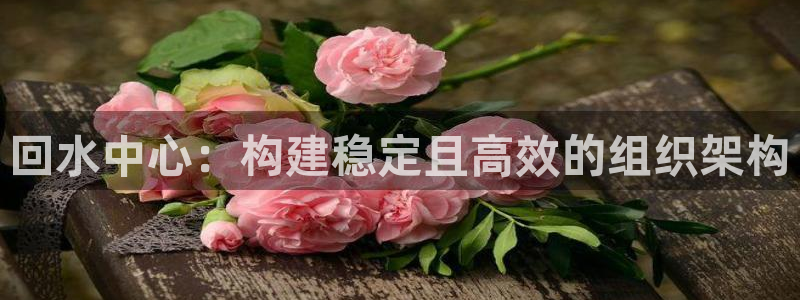 富邦娱乐会所在几楼上班