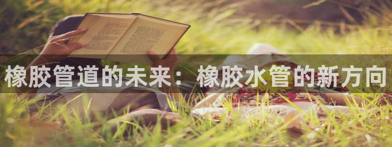 富邦商务娱乐会所地址