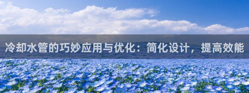 富邦娱乐app下载