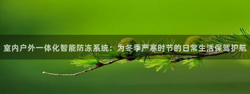 富邦娱乐怎么样