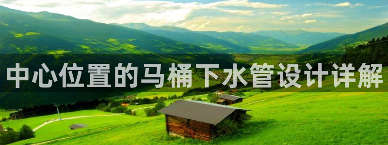 屏山富邦娱乐会所地址查询