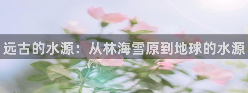 富邦娱乐注册 全礴网