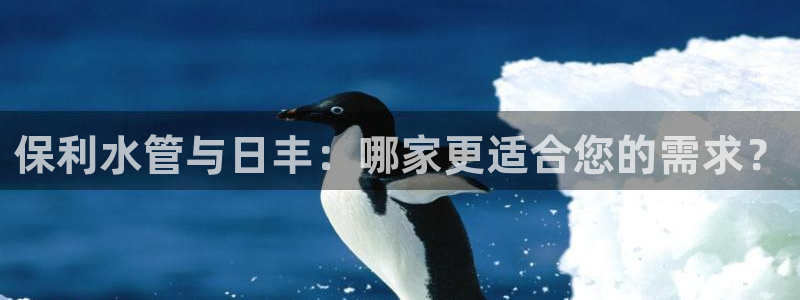 富邦商务娱乐会所