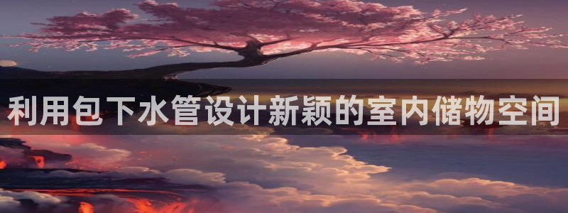 富邦翡翠娱乐会所电话号码