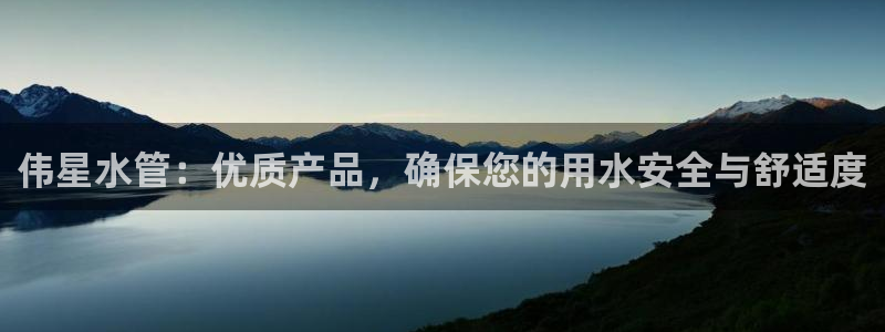 富邦广场翡翠娱乐会所