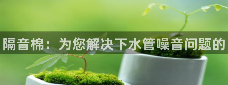 富邦娱乐 皇恩靠谱