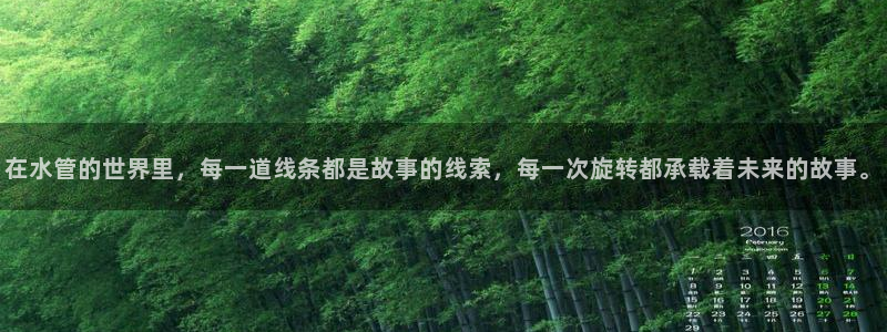 富邦娱乐网站多少